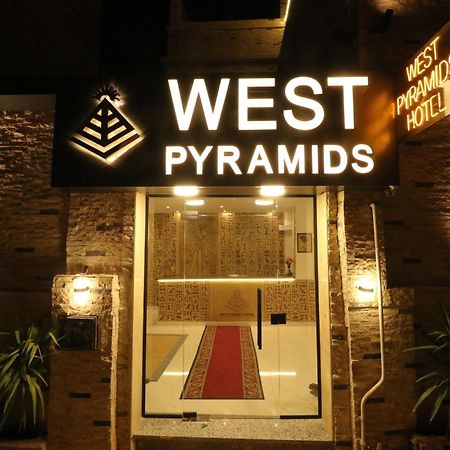 West Pyramids Hotel Kafrat al Jabal Exterior photo