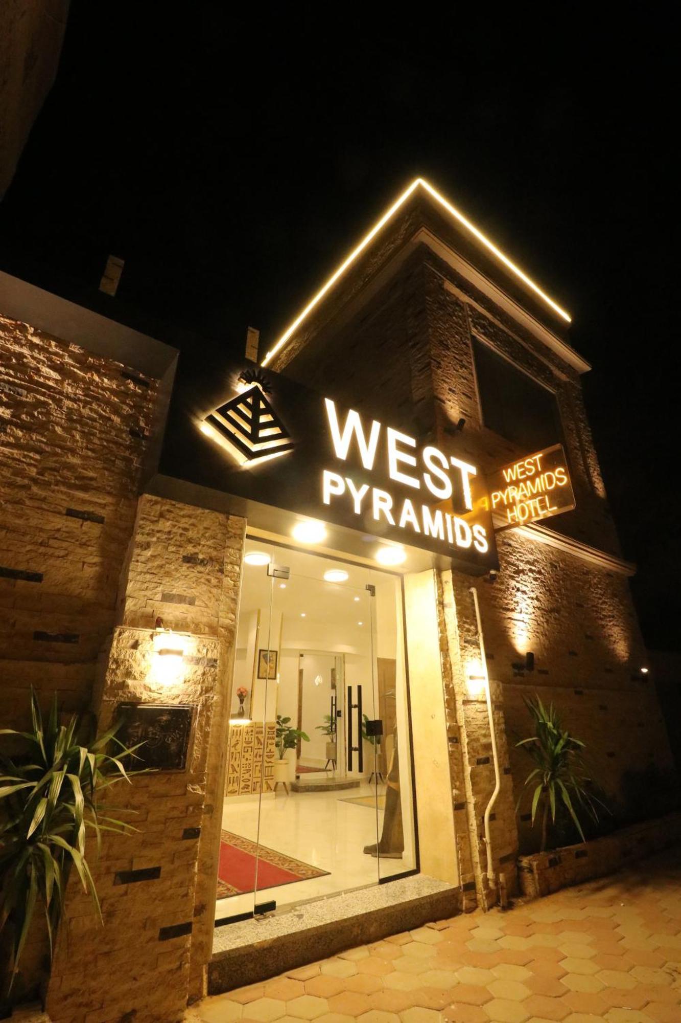 West Pyramids Hotel Kafrat al Jabal Exterior photo