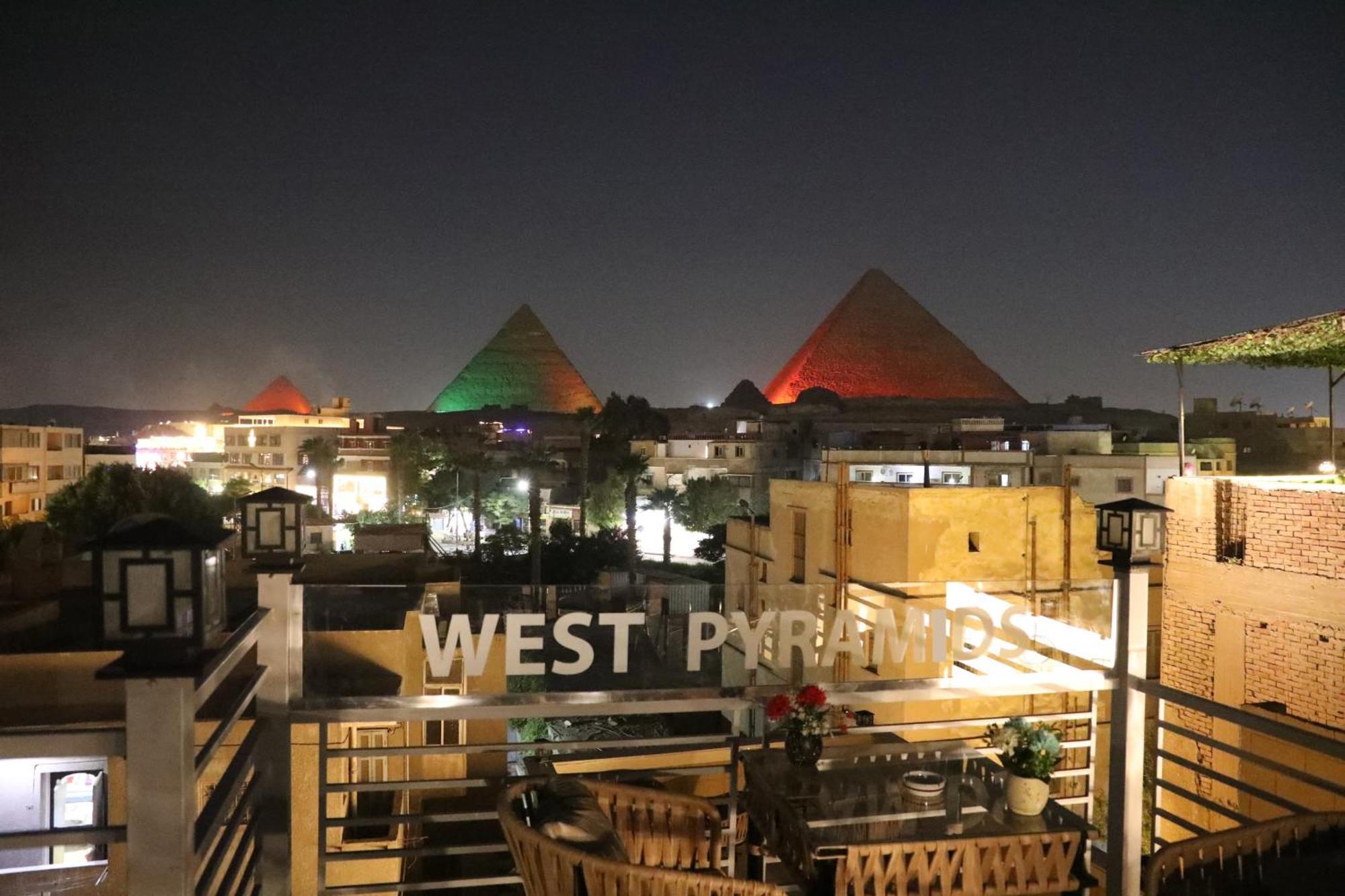 West Pyramids Hotel Kafrat al Jabal Exterior photo